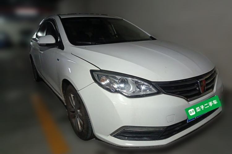 Used Roewe 360 2015 20T TST Deluxe Edition Front Right 45 Deg