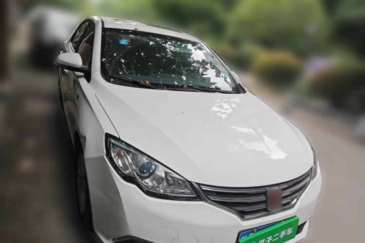 Used Roewe 360 2015 1.5L Automatic Luxury Edition Front Right 45 Deg