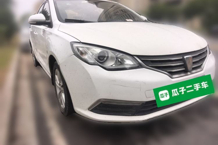 Used Roewe 360 2015 1.5L Manual Luxury Edition Front Right 45 Deg