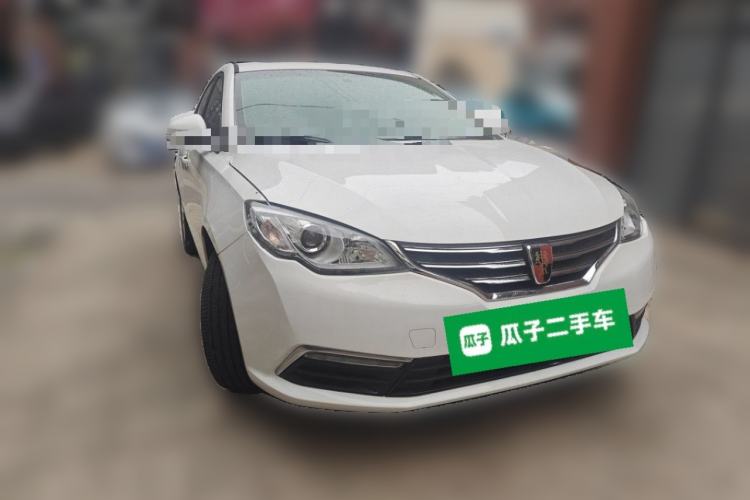 Used Roewe 360 2015 1.5L Manual Luxury Edition Front Right 45 Deg