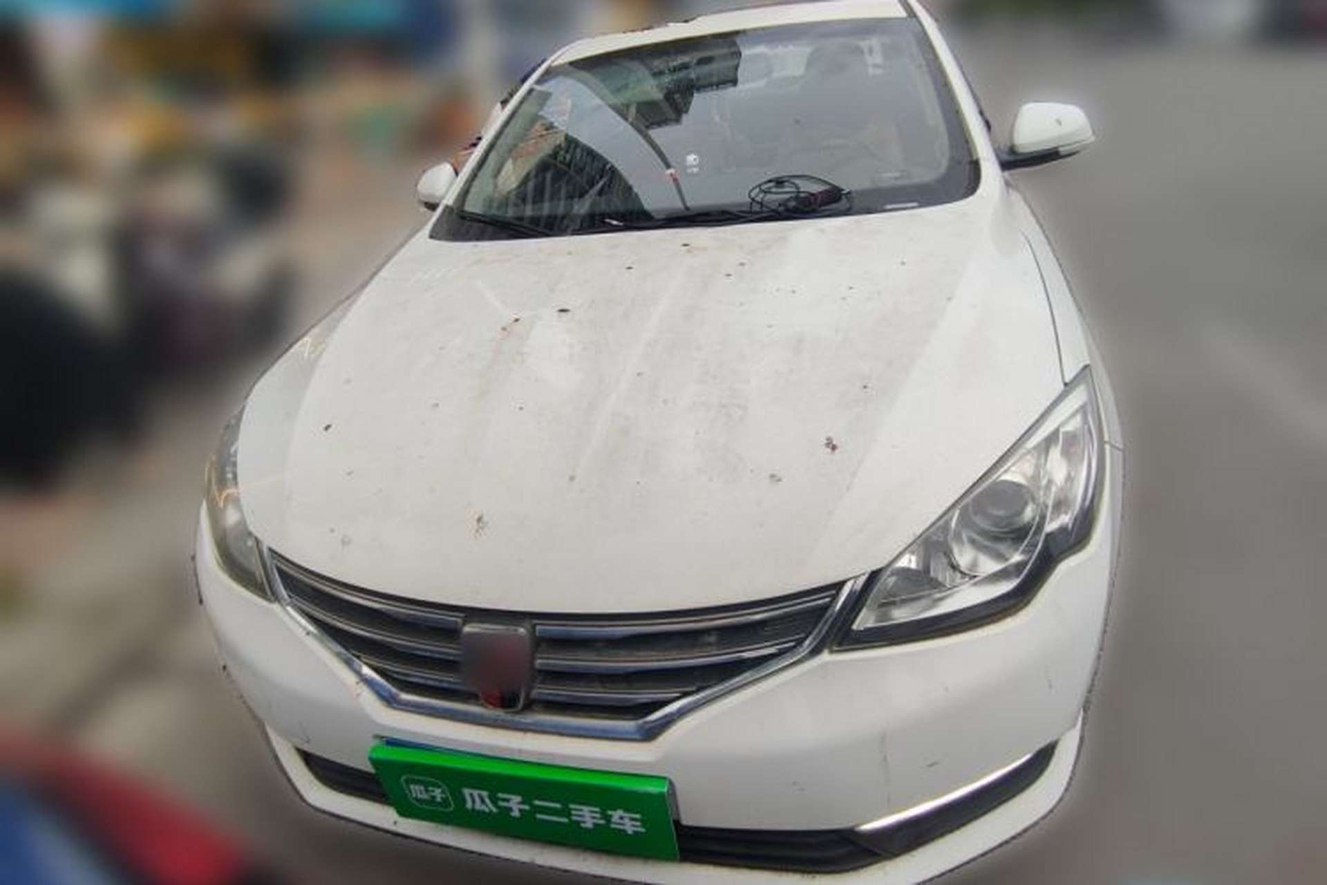 Used Roewe 360 2015 1.5L Manual Luxury Edition Front