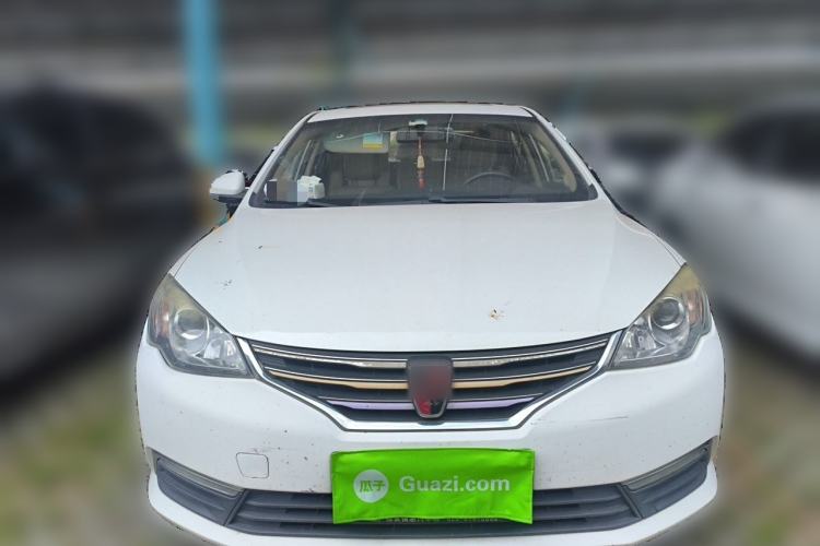 Used Roewe 360 2015 1.5L Automatic Luxury Edition Front