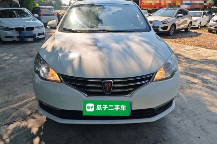 Used Roewe 360 2015 1.5L Manual Luxury Edition Front