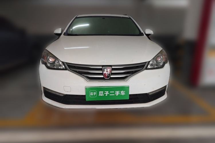 Used Roewe 360 2015 1.5L Manual Luxury Edition Front