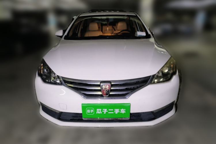 Used Roewe 360 2015 1.5L Manual Luxury Edition Front