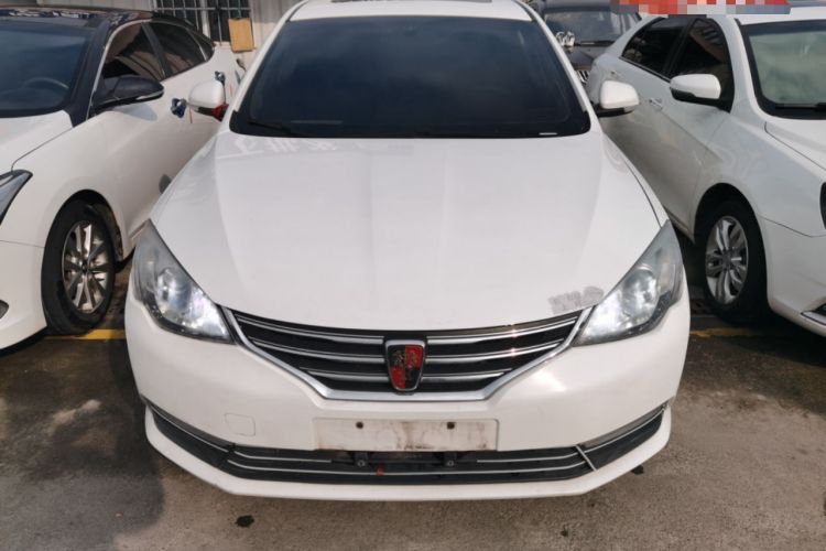Used Roewe 360 2015 1.5L Automatic Luxury Edition Front