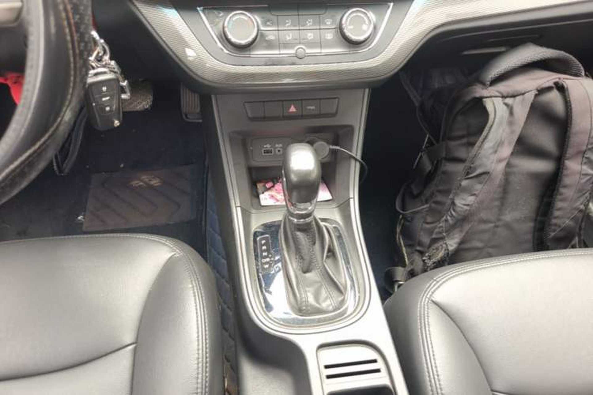 Used Roewe 360 2015 1.5L Automatic Luxury Edition Gear Lever