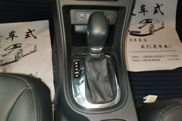 Used Roewe 360 2015 1.5L Automatic Luxury Edition Gear Lever