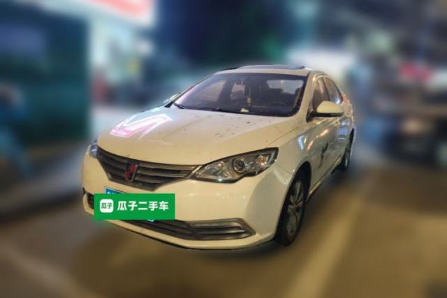 Used Roewe 360 2015 1.5L Manual Luxury Edition