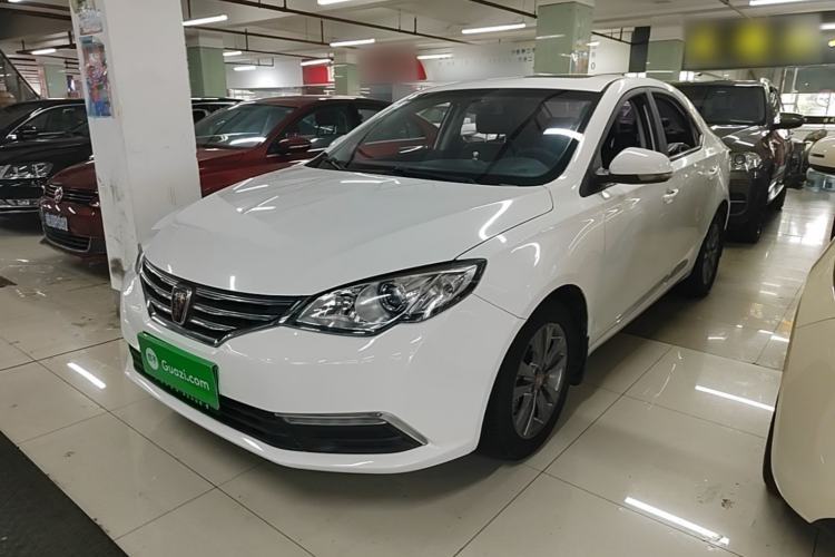 Used Roewe 360 2015 20T TST Deluxe Edition Guazi used car, China used car export, Used car for sale, Used  cars, Cheapest cars for sale