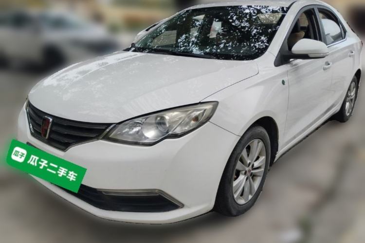 Used Roewe 360 2015 1.5L Manual Luxury Edition Guazi used car, China used car export, Used car for sale, Used  cars, Cheapest cars for sale