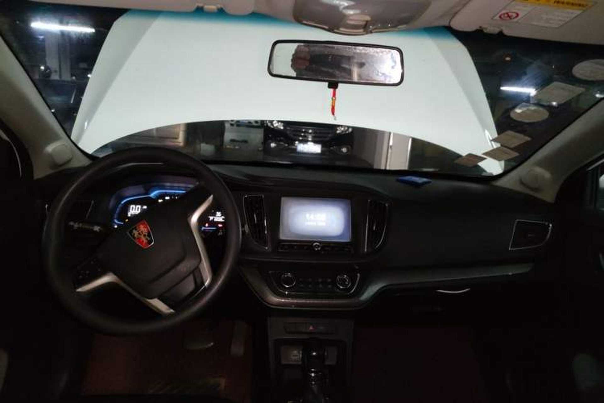 Used Roewe 360 2015 1.5L Automatic Luxury Edition Headliner