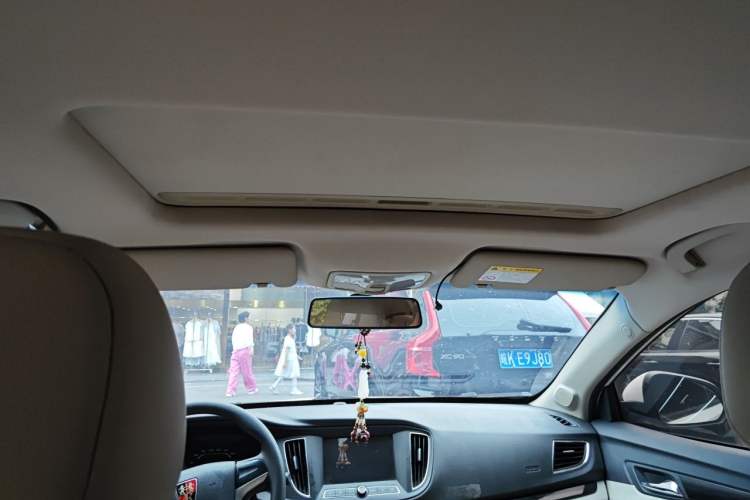 Used Roewe 360 2015 1.5L Automatic Luxury Edition Headliner