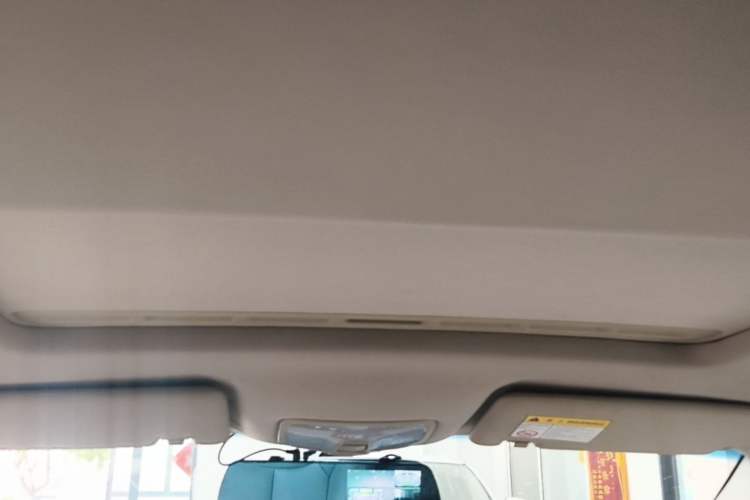 Used Roewe 360 2015 20T TST Deluxe Edition Headliner