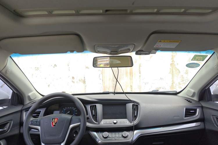 Used Roewe 360 2015 1.5L Automatic Luxury Edition Headliner