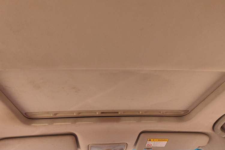 Used Roewe 360 2015 1.5L Automatic Luxury Edition Headliner