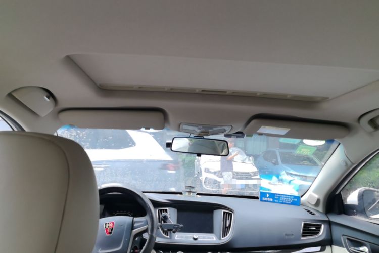 Used Roewe 360 2015 1.5L Manual Luxury Edition Headliner