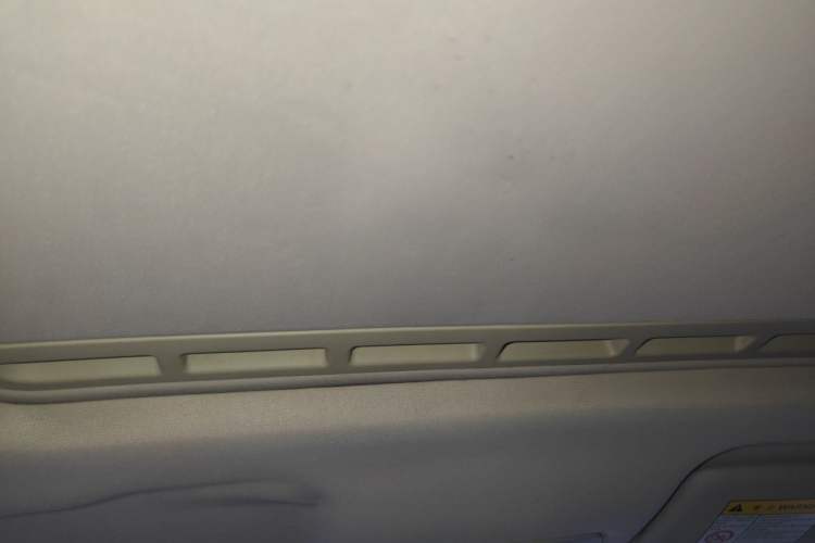 Used Roewe 360 2015 1.5L Automatic Luxury Edition Headliner