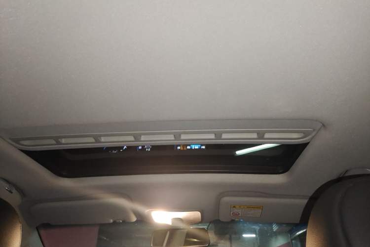 Used Roewe 360 2015 1.5L Automatic Luxury Edition Headliner