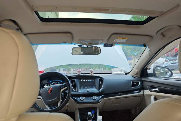 Used Roewe 360 2015 1.5L Automatic Luxury Edition Headliner