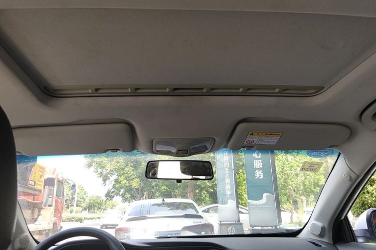 Used Roewe 360 2015 1.5L Automatic Luxury Edition Headliner