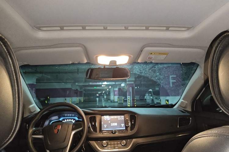 Used Roewe 360 2015 1.5L Automatic Luxury Edition Headliner