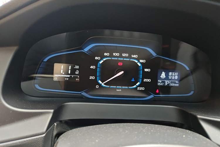 Used Roewe 360 2015 20T TST Deluxe Edition Instrument Cluster