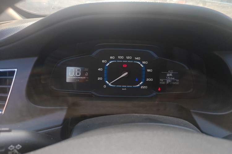 Used Roewe 360 2015 20T TST Deluxe Edition Instrument Cluster