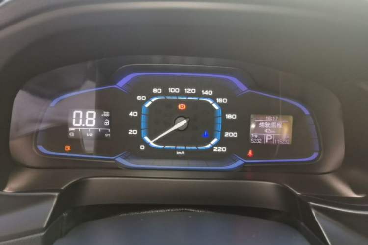 Used Roewe 360 2015 20T TST Deluxe Edition Instrument Cluster