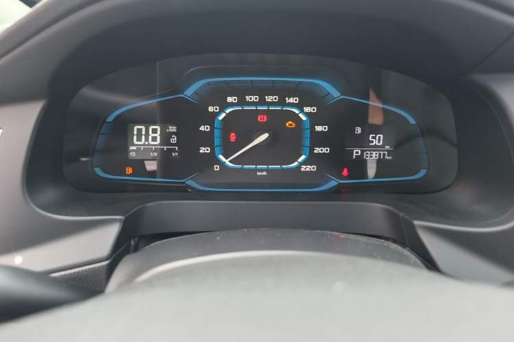 Used Roewe 360 2015 1.5L Automatic Luxury Edition Instrument Cluster