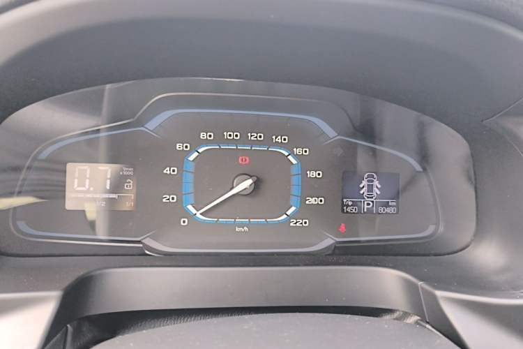 Used Roewe 360 2015 20T TST Deluxe Edition Instrument Cluster