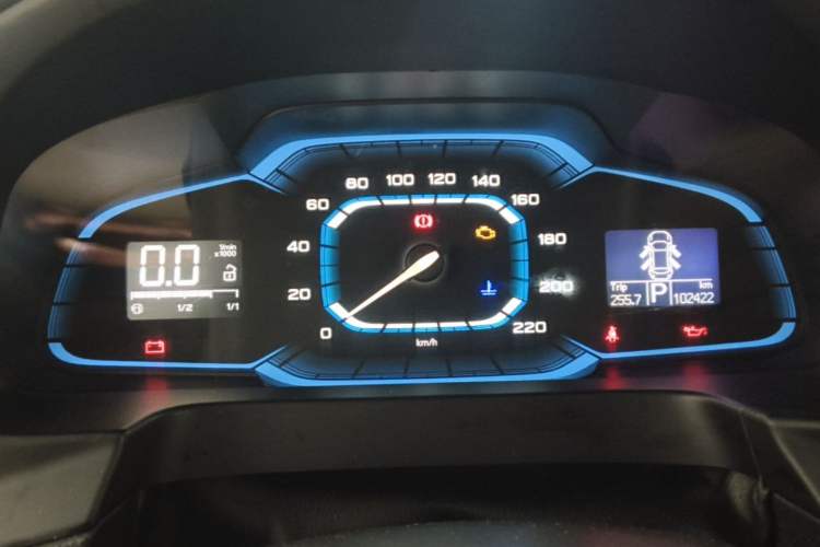 Used Roewe 360 2015 20T TST Deluxe Edition Instrument Cluster