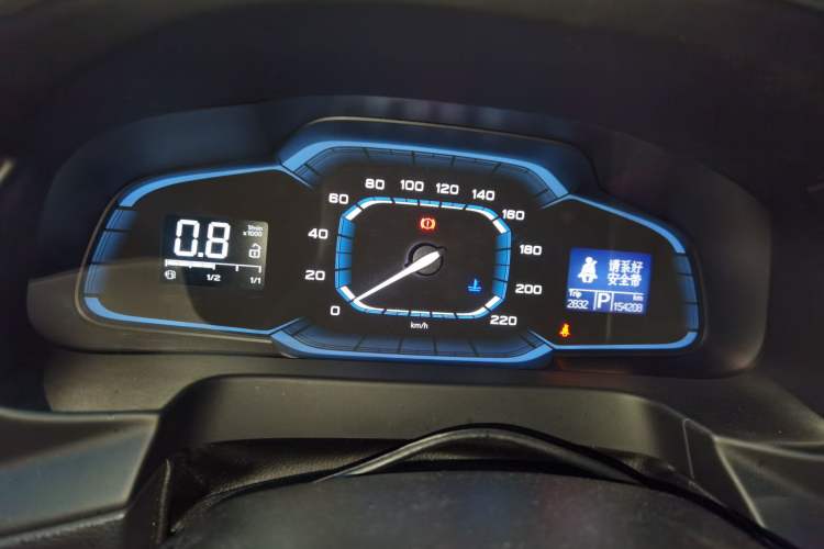 Used Roewe 360 2015 20T TST Deluxe Edition Instrument Cluster
