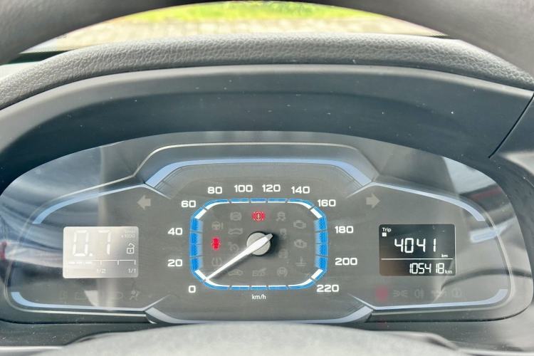 Used Roewe 360 2015 1.5L Manual Luxury Edition Instrument Cluster