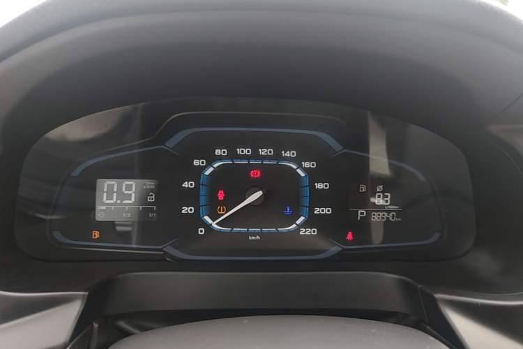 Used Roewe 360 2015 1.5L Automatic Luxury Edition Instrument Cluster