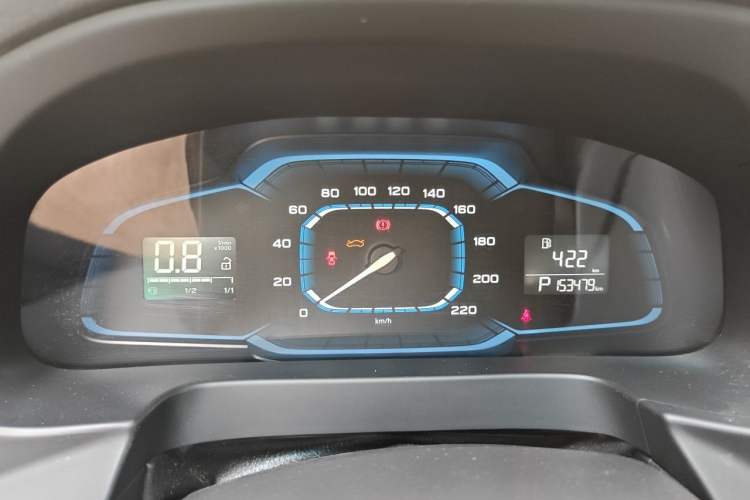Used Roewe 360 2015 1.5L Automatic Luxury Edition Instrument Cluster