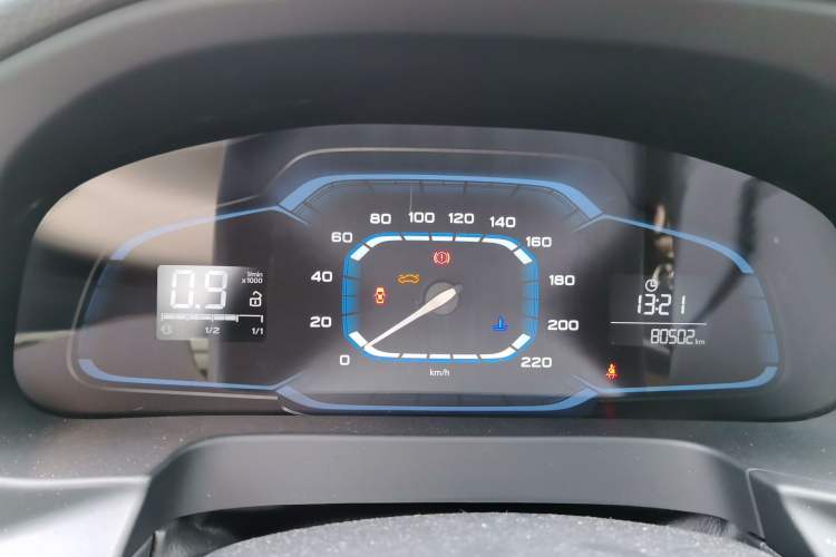 Used Roewe 360 2015 1.5L Manual Luxury Edition Instrument Cluster