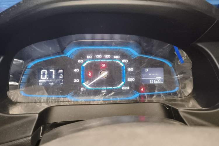 Used Roewe 360 2015 1.5L Manual Luxury Edition Instrument Cluster