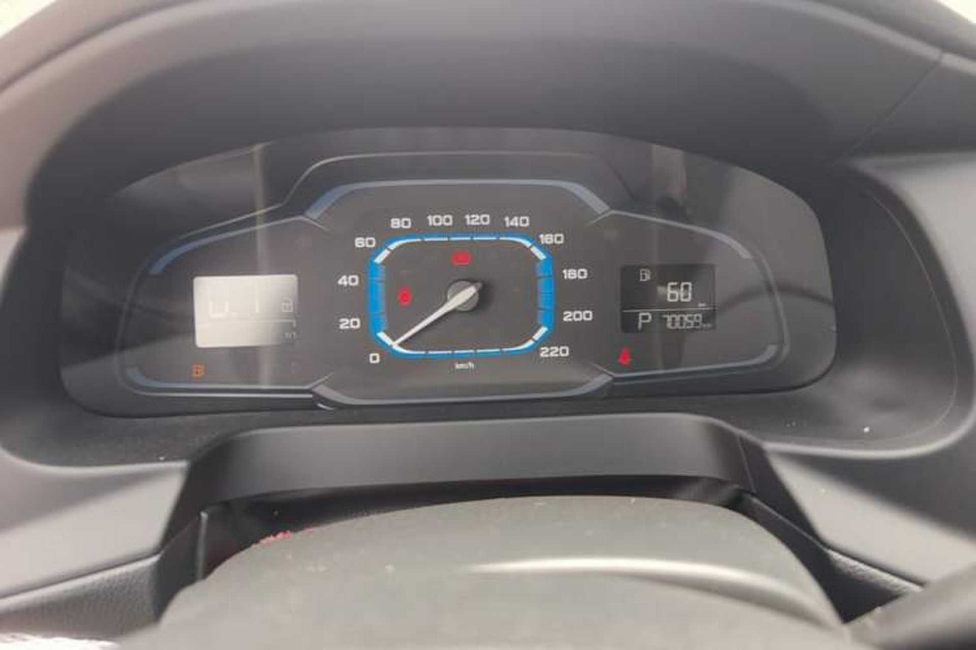 Used Roewe 360 2015 1.5L Automatic Luxury Edition Instrument Cluster