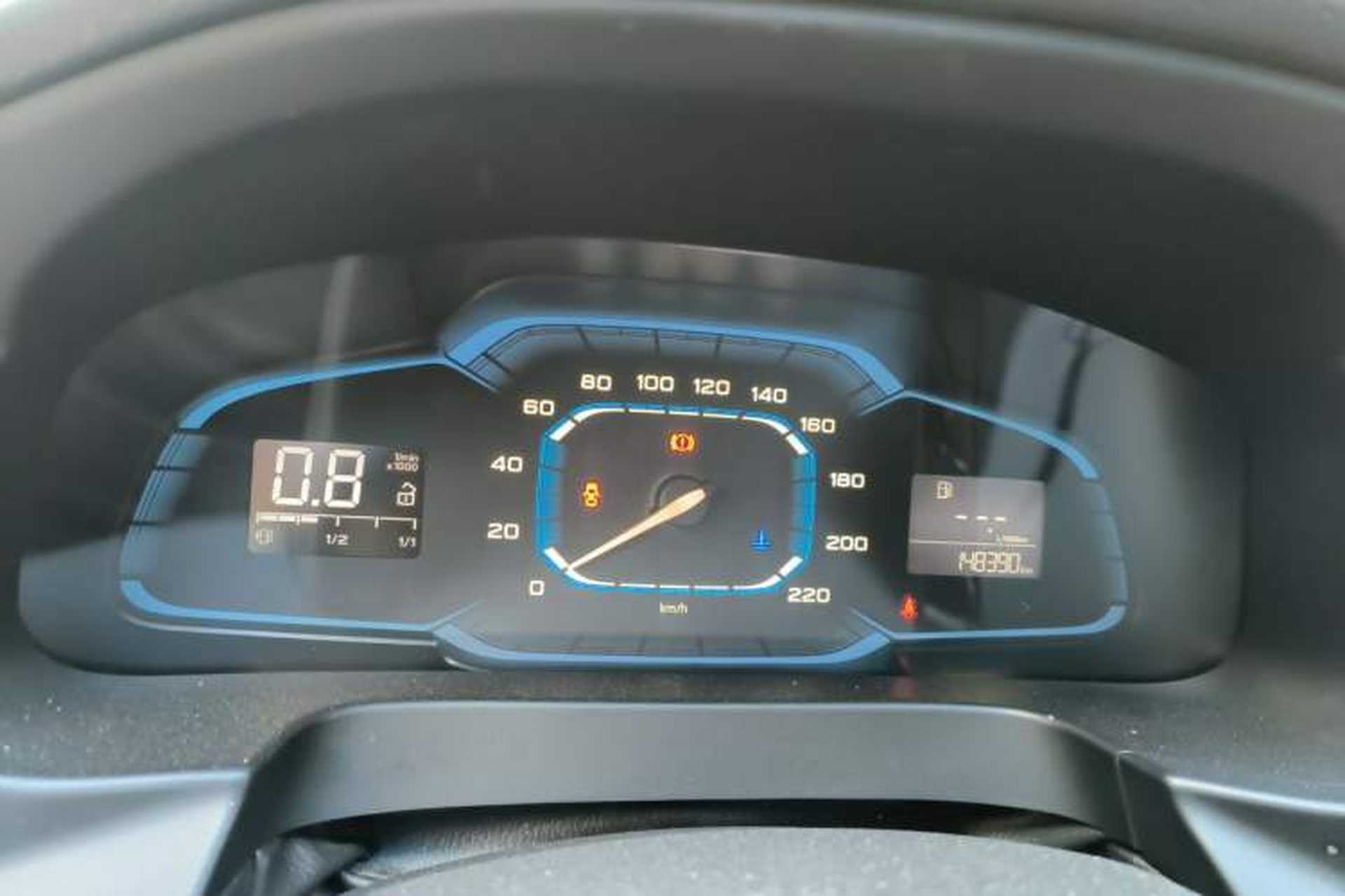 Used Roewe 360 2015 1.5L Manual Luxury Edition Instrument Cluster