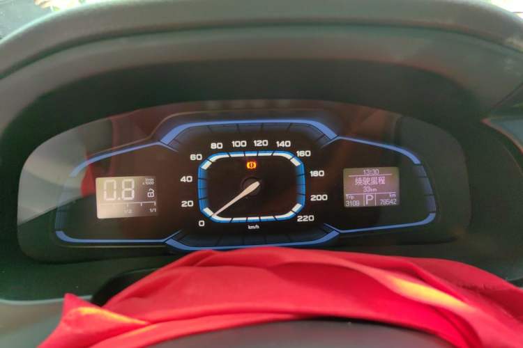 Used Roewe 360 2015 20T TST Deluxe Edition Instrument Cluster