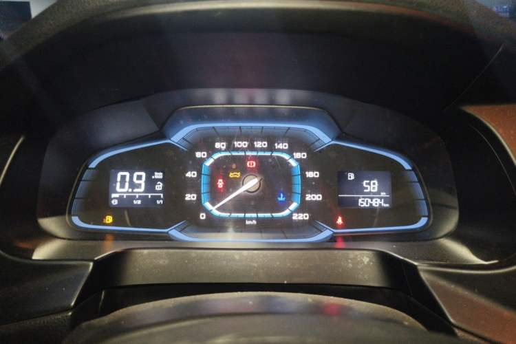 Used Roewe 360 2015 1.5L Manual Luxury Edition Instrument Cluster