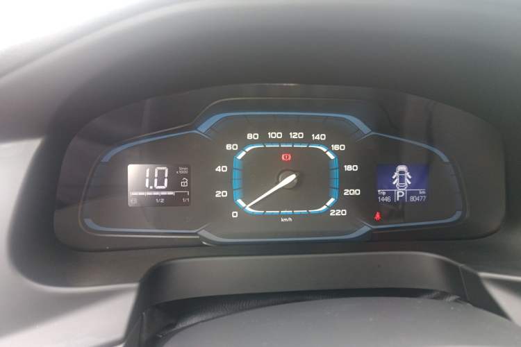 Used Roewe 360 2015 20T TST Deluxe Edition Instrument Cluster