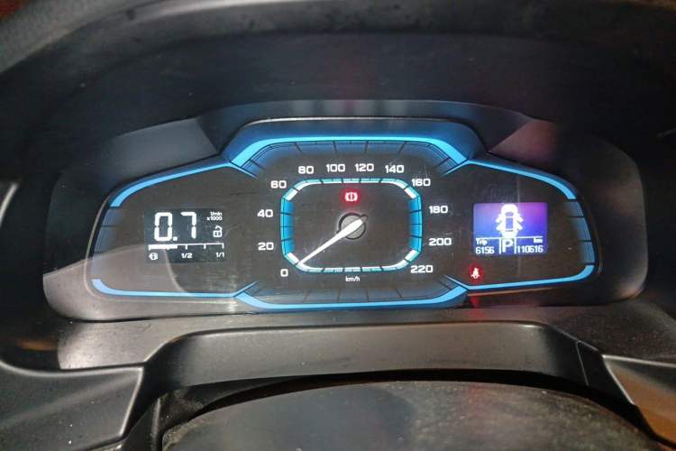 Used Roewe 360 2015 20T TST Deluxe Edition Instrument Cluster