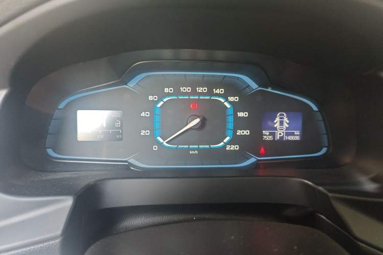 Used Roewe 360 2015 20T TST Deluxe Edition Instrument Cluster