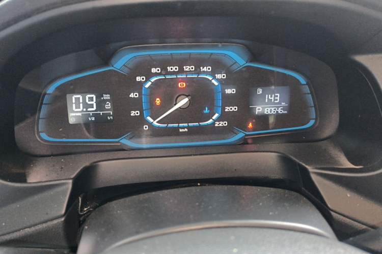 Used Roewe 360 2015 1.5L Automatic Luxury Edition Instrument Cluster