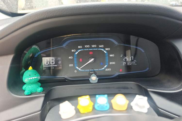 Used Roewe 360 2015 1.5L Automatic Luxury Edition Instrument Cluster