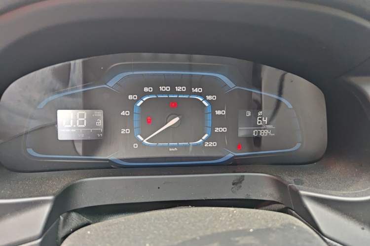Used Roewe 360 2015 1.5L Manual Luxury Edition Instrument Cluster