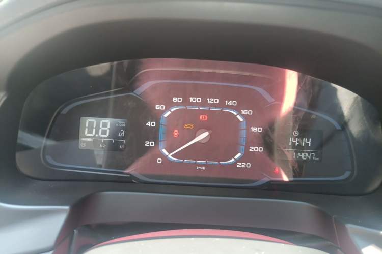 Used Roewe 360 2015 1.5L Manual Luxury Edition Instrument Cluster