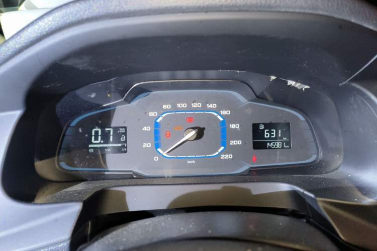 Used Roewe 360 2015 1.5L Manual Luxury Edition Instrument Cluster